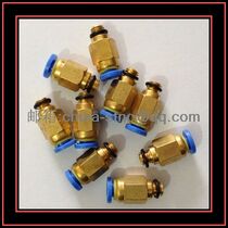 (Xj)External thread straight-through connector PC4-M6 plug 4MM trachea M6 thread