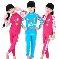 Childrens swimsuit girl sunscreen swimsuit split swimsuit middle child swimsuit long sleeve warm swimsuit hot spring swimsuit