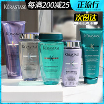 Kassi silk tough rejuvenation 34 shampoo conditioner repair serious excessive perm damage nourish anti-frizz