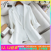 Professional suit jacket female thinner Xia small man selfish body thin white seven-sleeved casual little suit female top