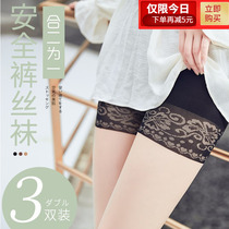 womens two-in-one anti-snag thin internet red anti-wolf socks long silk stockings spring and summer anti-shine integrated leggings