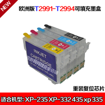 Compatible with Epson XP235 Cartridge XP-332 435 335 XP-432 Filling Cartridge 299 2991 Series