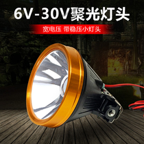 Fishermans treasure New product 12V24V30V lamp head wide voltage LED clip battery fishing blue light night fishing light