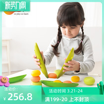Taiwan Weplay Children Kindergarten Sensation System Teaching Aids Action Fine Training Simulation Bean Pinch Toy
