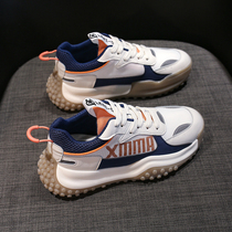 Boy shoes 2021 New Autumn Tide brand old father children Sports boy trendy shoes Girls Youth spring and autumn