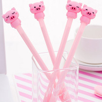 Small frescoed cute cartoon pink Stay cute piggy pens Pen Students Office Black Water Pen Signature Pen Stationery