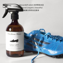 Australian Murchison Hume suede detergent spray Australian white grapefruit 500ml shoe boots