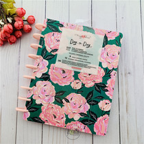 Maggie Holmes Pink Peony 9 Ring No. no date loose-leaf Ben Greenhouse