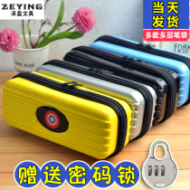 Customizable hard case Pen Bag Large Capacity Stationery Box Boys and Girls Pupils Pencil Case Code Lock Luggage
