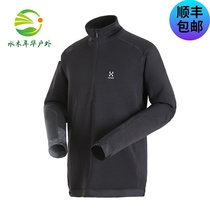 Haglofs matchstick mens outdoor sports stretch fleece jacket 602246