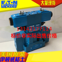 VICKERS Valve DG5V-7-3C-2-T-M-U-H7-30 DG5V73C2TMUH730