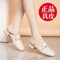 True Picang Bao first half slippers female 2023 new summer cold mop female thick heels out wearing lazy Mueller shoes