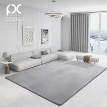 Carpet Bedroom Living Room Tatami Mat Supo Soft Sleeping can sit in room full plush bed edge floating window thickened