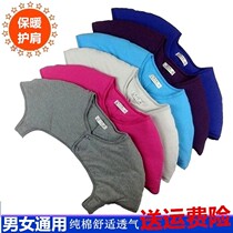 Hip-hop half Spring stand collar personality middle-aged and elderly sleeveless sleep solid color waver pajamas female neck and shoulder chopping Korean version