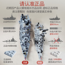 New 21 compatible Lego building blocks boys puzzle brain assembly toy 5-14 year old chicken children puzzle table