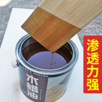 Hardwood Wax Oil Solid Wood Transparent Color Waterproof Corrosion Resistant Wood Oil Varnish Lacquer Wood Wax Oil Wipe Polish Painted