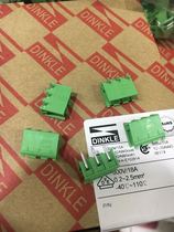 dinkle ding yang terminal 2EHDR-03P- 5 08 terminal can be the pen-hold DINKLE wan jiao female