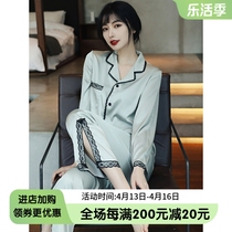 Pajama female thin silk sexy lace can wear a high-end sense new long-sleeved home clothing suit in 2023