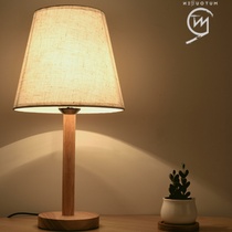 Table lamp Modern bedside lamp Desk dimmable Japanese bed and breakfast fabric Bedroom hotel simple eye protection Student wood