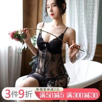 Sex lingerie sexy sling emotional pajamas with chest pad coquettish small chest gathering sex nightgown passion suit slightly fat