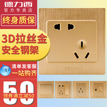 Draxi switch socket panel 86 home in secret five 5 holes USB wall porous power champagne