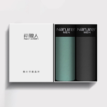 Antarctic people 2021 Mens cotton underwear two sets boys breathable simple Middle waist cotton solid color boxer pants