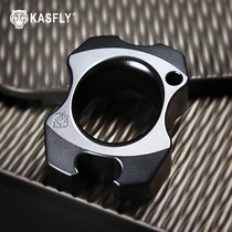 Little GIRL Caesar FINGER TIGER KASFLY BOTTLE opener TITANIUM ALLOY PEA POD Portable Single finger EDC bottle screwdriver Self-defense