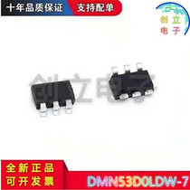 New spot DMN53D0LDW-7 patch SOT363 quality assurance