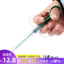 Big fat big fat Hawo press type special pet feeder comfortable pet dog cat simple feeder