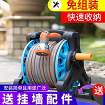 Garden hose cart set Automatic recycling hose reel Household watering artifact Hose hose storage rack winding device