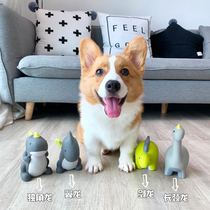 Pooch Toy Kirky Hair Sound Toy Dinosaur Teddy Dogfight Medium Dog Grindle Patio Nibble Pet Supplies