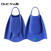 DMC ELITE 2 swimming training footbed swimming short footed webbed frog shoes professional swimming training used in Australia