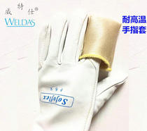 Witz argon arc welding finger sleeve high temperature resistance heat insulation welder welding anti-hot glass LXL0 1 full field