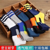 Socks Mens autumn Winter style Socks Mid-Cylinder Thickened Cotton Socks Winter Deodorant Long Socks 10 Double Cheap 10 30 Seasons