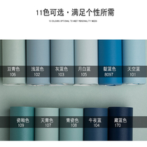 Modern minimalist blue wallpaper anti-dirt waterproof Nordic plain color bedroom living room TV background wall wallpaper