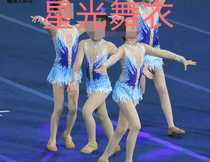 Custom-made childrens rhythmic gymnastics competition clothes primary and secondary school students aerobics clothes childrens dance gymnastics competition clothes new products