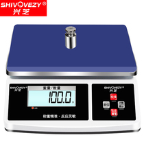 Electronic scale platform scale high precision 0 01G precision weighing scale industrial scale commercial 30kg15kg balance scale