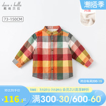 Davibella childrens clothing shirt 2022 winter new boy stand plaid shirt child baby gush jacket