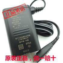 Panasonic shaver charger razor RE7-87 ES-ST2N -ST6NES-SL83 -WSL7