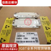 New original MMG450WB170B6EN MMG450WB120B6TN MMG450WB170B6C