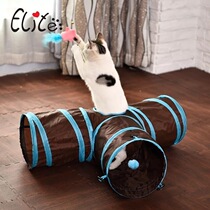 American Elite Illy Tee Shots Cat Channel Cat Tunnel Cat Tunnel Cat Drill Tent Nest Foldable Cat Toy