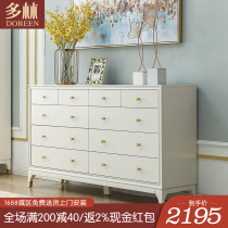 American light luxury solid wood ten chest of drawers Living room entrance storage storage cabinet Modern simple eight chest of drawers bedroom furniture