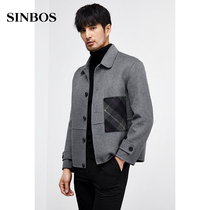 SINBOS Fur Coats Mens Fashion Short pure wool trends What About the Giant Coat Turnover and Casual Double-sided Jacket