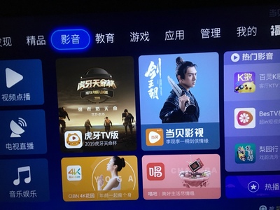 松下 NR-C33PX3-NL说说好不好
