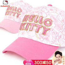 Kitty Cat Children's Hat Sunscreen Spring Thin Breathable Duck Tongue Girl Sunshade Kids Infant Baby Baseball