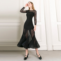 Lisa modern dance dress Female Latin dance dress Practice suit Large skirt suit Waltz performance suit DS41