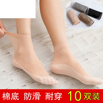Anti-slip Korean version of the boat type stockings womens summer Korean Japanese cotton bottom shallow mouth Doudou shoes short socks thin section