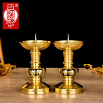 Bainayuan candle holder for Buddha candle holder ornaments golden candle holder incense candle holder Chinese candle holder pair of candle holder household