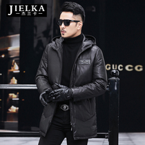 Haining leather down jacket male long style tanned sheep leather hooded youth trend leather leather jacket mens coat