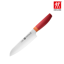 Germany Double Veritas NowS Series Multi-use Knife Sandoku Home Fruit Knife Stainless Steel Knife Cutting Knife